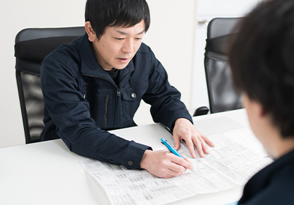 依頼から納品までの流れ